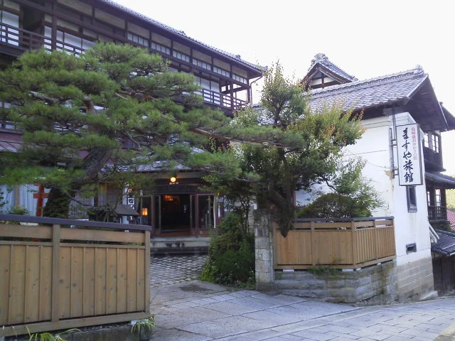 ますや旅館