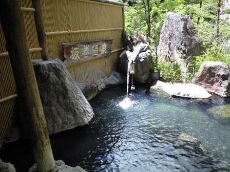 坂巻温泉旅館