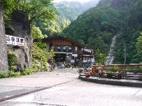 坂巻温泉旅館