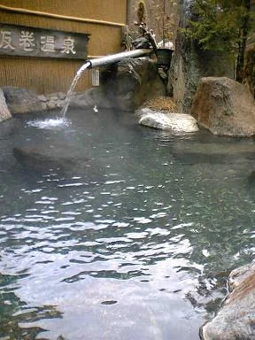 坂巻温泉旅館