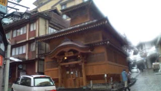 野沢温泉共同浴場 大湯