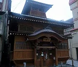 野沢温泉共同浴場 大湯
