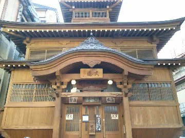 野沢温泉共同浴場 大湯