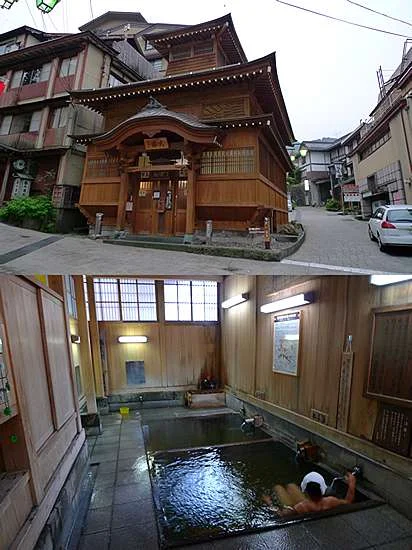 野沢温泉共同浴場 大湯