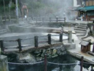 野沢温泉共同浴場 大湯