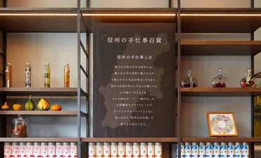 施設紹介画像5