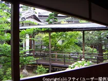 旅館花屋