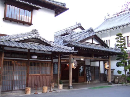 旅館花屋