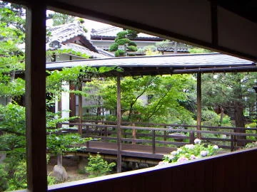 旅館花屋