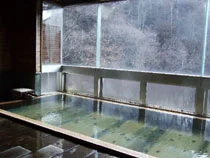 風景館