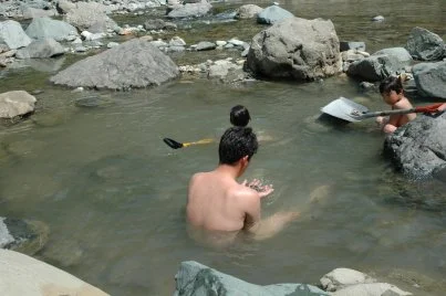 切明温泉 河原の湯