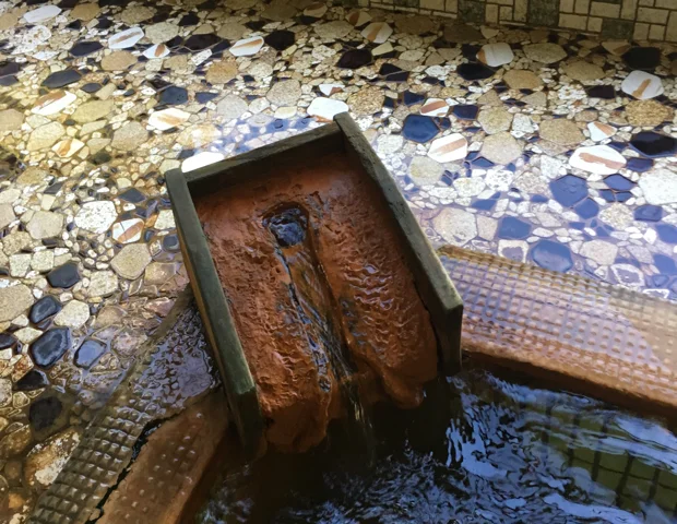 奈川温泉 富喜の湯