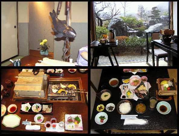 昼神温泉 ユルイの宿 恵山