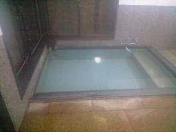 仙気の湯
