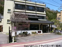 鹿教湯温泉 鹿乃屋旅館