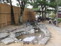 Yakushi no Yu - Hakuba - Nagano