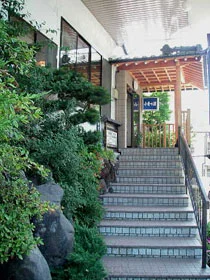 小斉の湯