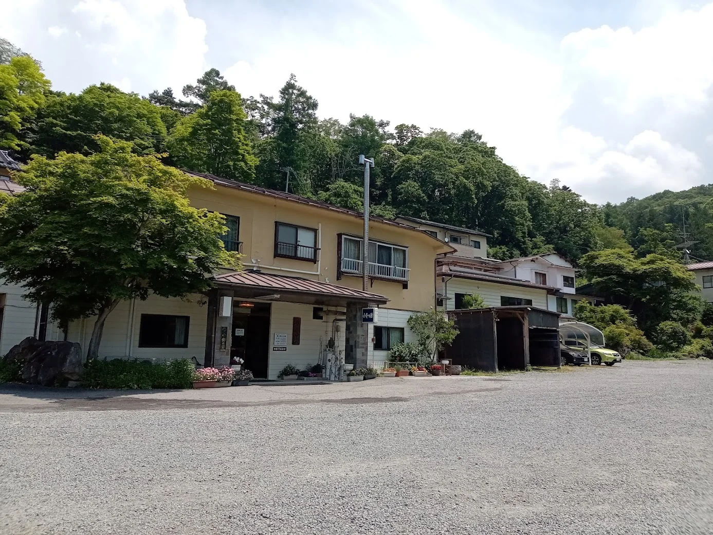 小斉の湯