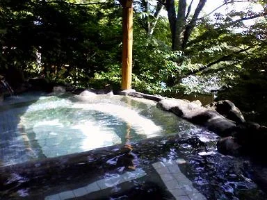 小斉の湯