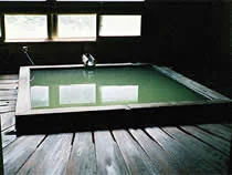 五色の湯旅館