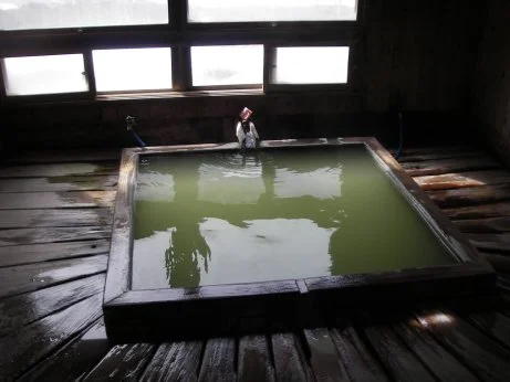 五色の湯旅館