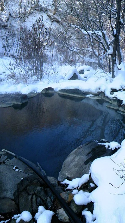 五色の湯旅館