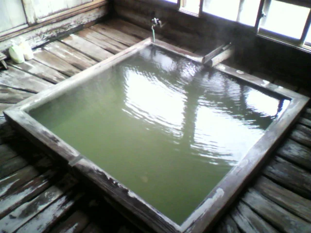 五色の湯旅館