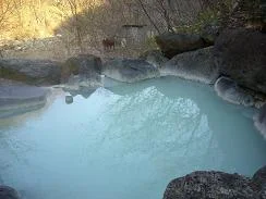五色の湯旅館