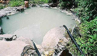 五色の湯旅館