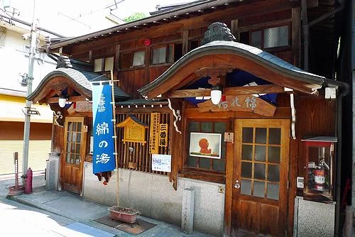渋温泉外湯 三番湯・綿の湯