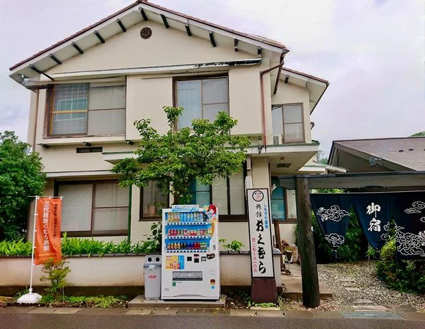 しもすわ温泉 三代目おくむら旅館