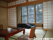 つり橋の宿 山水観湯川荘