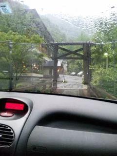 つり橋の宿 山水観湯川荘