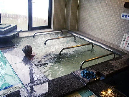 湯にいくセンター