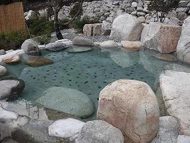 心笑館こまどめの湯（旧　駒留めの湯）