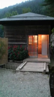 馬曲温泉望郷の湯