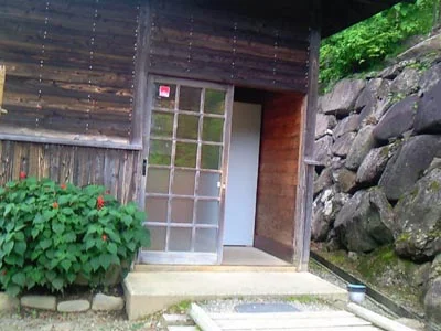 馬曲温泉望郷の湯
