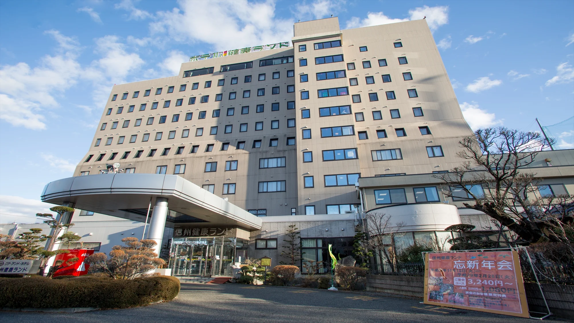 トップメイン画像6