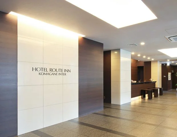 ホテルルートイン駒ヶ根インター