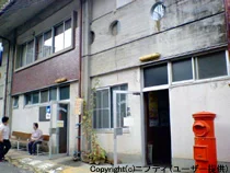 霊泉寺温泉共同浴場