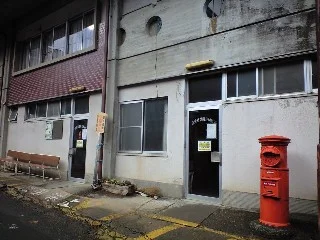 霊泉寺温泉共同浴場