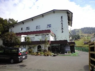 志賀リバーサイドホテル