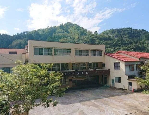 姫川温泉 ホテル白馬荘