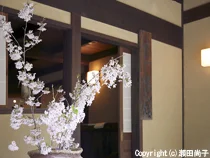 三水館
