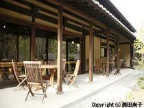 三水館