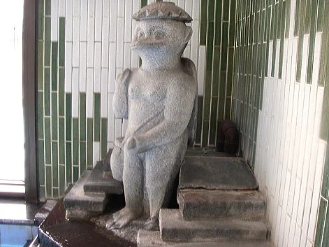 湯川温泉河童の湯