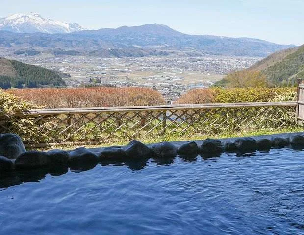 間山温泉 ぽんぽこの湯