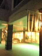 天然豊浦温泉 しおさい