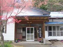 鹿の瀬温泉