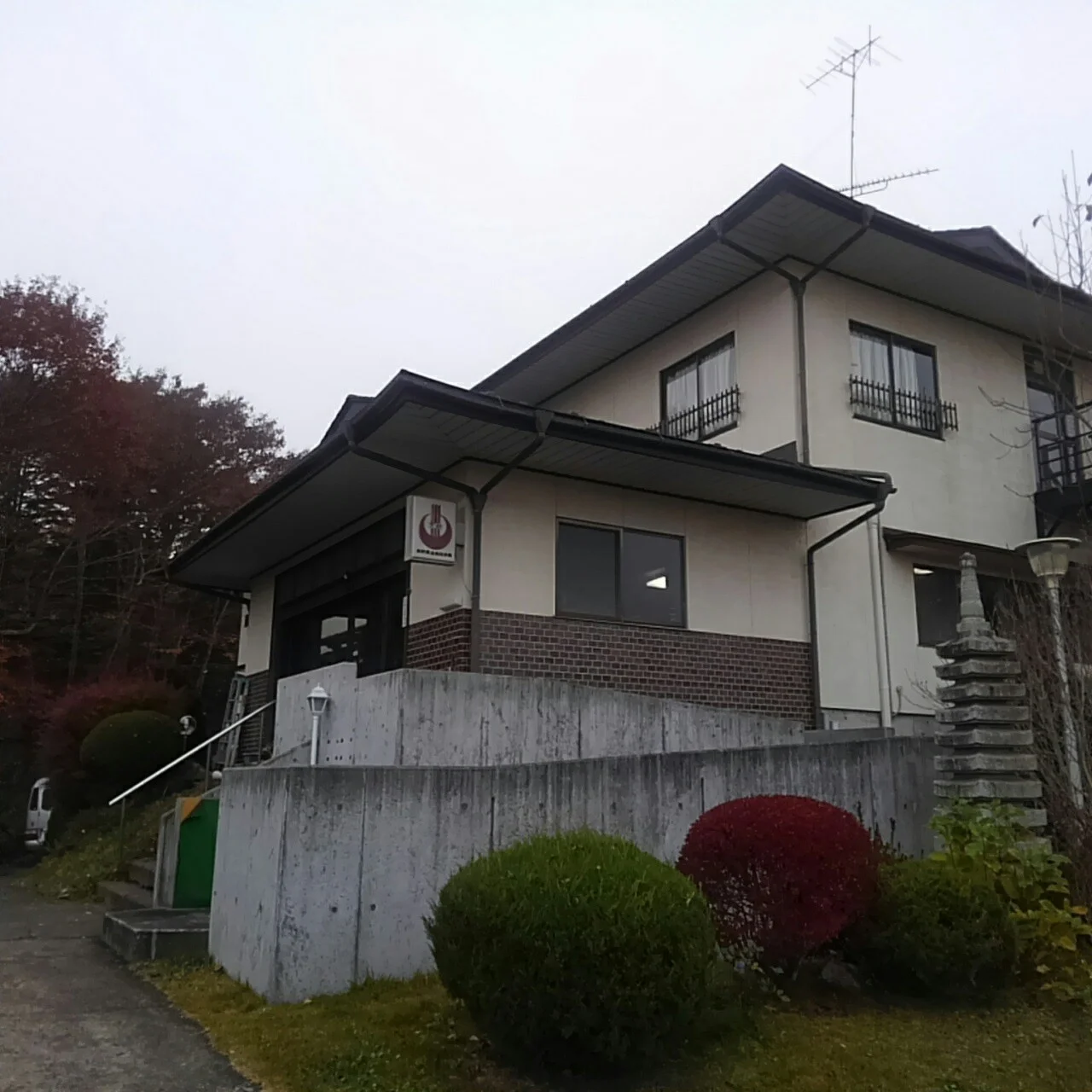 ゆうすげ温泉旅館